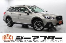 subaru outback 2017 -SUBARU--Legacy OutBack DBA-BS9--BS9-044152---SUBARU--Legacy OutBack DBA-BS9--BS9-044152-