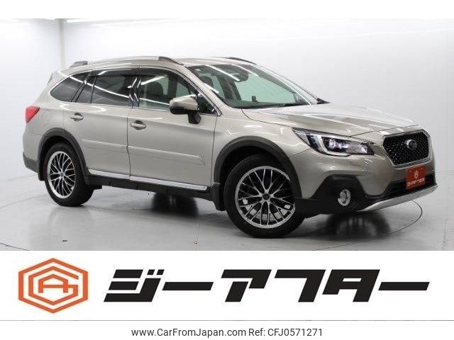 subaru outback 2017 -SUBARU--Legacy OutBack DBA-BS9--BS9-044152---SUBARU--Legacy OutBack DBA-BS9--BS9-044152- image 1