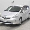 toyota prius-α undefined -TOYOTA 【名古屋 340メ815】--Prius α ZVW41W-3168971---TOYOTA 【名古屋 340メ815】--Prius α ZVW41W-3168971- image 5