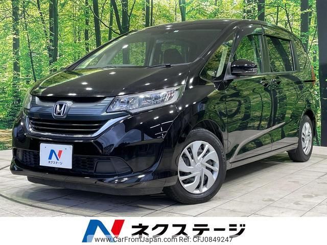 honda freed 2018 quick_quick_GB5_GB5-1070034 image 1