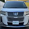 toyota alphard 2019 -TOYOTA--Alphard DBA-AGH30W--AGH30-0293332---TOYOTA--Alphard DBA-AGH30W--AGH30-0293332- image 22