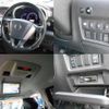 nissan elgrand 2010 quick_quick_DBA-PE52_PE52-003226 image 7