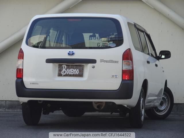toyota probox 2020 CFJ1644522 image 2