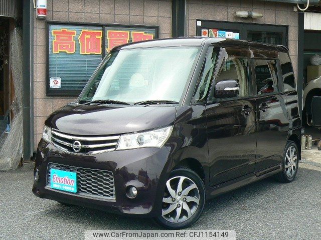 nissan roox 2012 -NISSAN--Roox ML21S--598879---NISSAN--Roox ML21S--598879- image 1