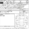 toyota corolla-fielder 2021 -TOYOTA--Corolla Fielder NRE161G-0095576---TOYOTA--Corolla Fielder NRE161G-0095576- image 3