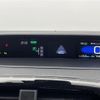 toyota prius 2016 -TOYOTA--Prius DAA-ZVW51--ZVW51-8008139---TOYOTA--Prius DAA-ZVW51--ZVW51-8008139- image 20