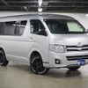 toyota hiace-wagon 2013 GOO_JP_700030304130250117001 image 49