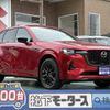 mazda mazda-others 2023 CFJ1837882 image 1