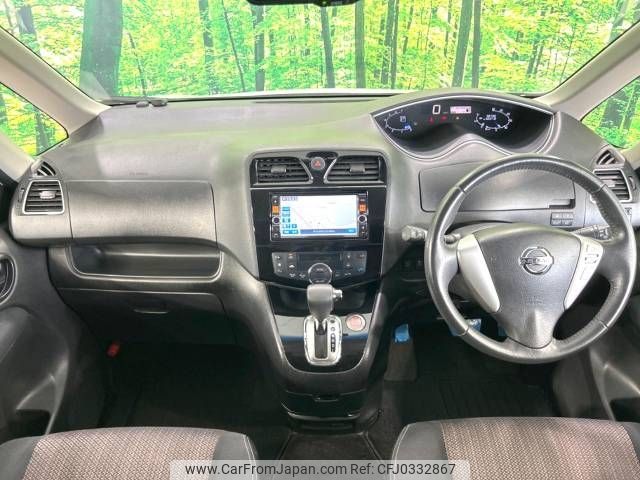 nissan serena 2014 -NISSAN--Serena DAA-HFC26--HFC26-222383---NISSAN--Serena DAA-HFC26--HFC26-222383- image 2