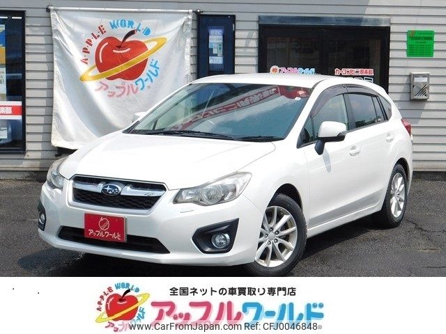 subaru impreza-wagon 2012 -SUBARU--Impreza Wagon DBA-GP7--GP7-008636---SUBARU--Impreza Wagon DBA-GP7--GP7-008636- image 1