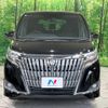 toyota esquire 2019 CFJ1581961 image 15