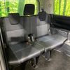 toyota voxy 2015 -TOYOTA--Voxy DBA-ZRR80W--ZRR80-0092716---TOYOTA--Voxy DBA-ZRR80W--ZRR80-0092716- image 12