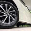 toyota alphard 2017 quick_quick_AYH30W_AYH30-0050938 image 15
