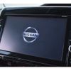 nissan serena 2018 -NISSAN--Serena DAA-HFC27--HFC27-015365---NISSAN--Serena DAA-HFC27--HFC27-015365- image 4