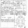 suzuki wagon-r 2019 quick_quick_DAA-MH55S_286773 image 10