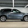 audi q5 2020 quick_quick_LDA-FYDETS_WAUZZZFY1L2067453 image 15