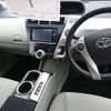 toyota prius-α 2013 -TOYOTA 【福島 335ﾄ1115】--Prius α ZVW40W-3066632---TOYOTA 【福島 335ﾄ1115】--Prius α ZVW40W-3066632- image 7