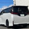 toyota vellfire 2023 -TOYOTA--Vellfire 6AA-AAHH40W--AAHH40-0008023---TOYOTA--Vellfire 6AA-AAHH40W--AAHH40-0008023- image 23