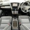 toyota vellfire 2017 -TOYOTA--Vellfire DBA-AGH30W--AGH30-0169157---TOYOTA--Vellfire DBA-AGH30W--AGH30-0169157- image 16