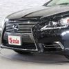 lexus ls 2017 CFJ1739696 image 16