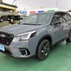 subaru forester 2024 GOO_JP_700060017330250604003 image 4
