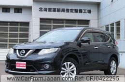 nissan x-trail 2014 -NISSAN--X-Trail NT32--002883---NISSAN--X-Trail NT32--002883-