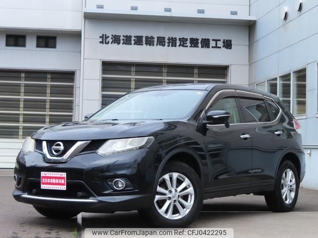 nissan x-trail 2014 -NISSAN--X-Trail NT32--002883---NISSAN--X-Trail NT32--002883- image 1