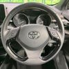 toyota c-hr 2017 CFJ1671566 image 12