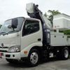 hino dutro 2020 CFJ1544919 image 1