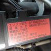 mitsubishi-fuso canter 2016 -MITSUBISHI--Canter TPG-FBA20--FBA20-550482---MITSUBISHI--Canter TPG-FBA20--FBA20-550482- image 12