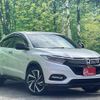 honda vezel 2020 CFJ1558476 image 2