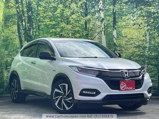 honda vezel 2020 CFJ1558476 image 2
