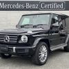 mercedes-benz g-class 2023 -MERCEDES-BENZ--Benz G Class 3DA-463350--W1N4633502X471714---MERCEDES-BENZ--Benz G Class 3DA-463350--W1N4633502X471714- image 1