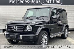 mercedes-benz g-class 2023 -MERCEDES-BENZ--Benz G Class 3DA-463350--W1N4633502X471714---MERCEDES-BENZ--Benz G Class 3DA-463350--W1N4633502X471714-