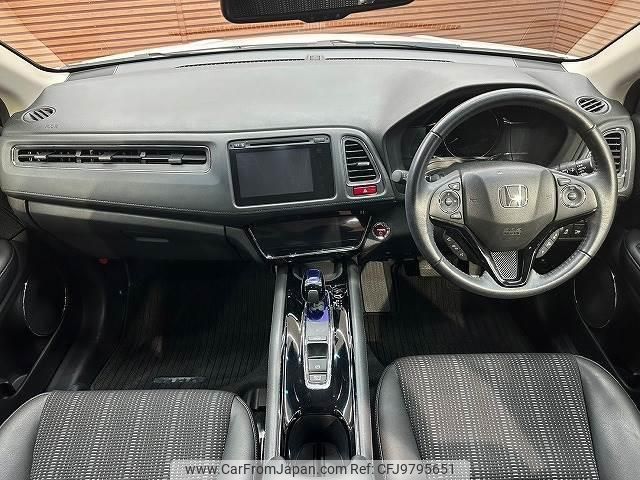 honda vezel 2015 quick_quick_DAA-RU3_RU3-1074213 image 2