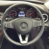 mercedes-benz c-class 2015 quick_quick_205042C_WDD2050422R090751 image 10