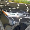 toyota harrier 2023 CFJ1858234 image 12