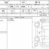 toyota raize 2021 quick_quick_5AA-A202A_A202A-0000376 image 6