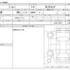 suzuki jimny 1998 CFJ1632361 image 3