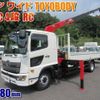 hino ranger 2025 CFJ1753115 image 30