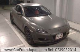 mazda rx-8 2005 -MAZDA--RX-8 SE3P-134025---MAZDA--RX-8 SE3P-134025-