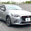 mazda demio 2016 CFJ1853727 image 16