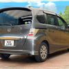 honda freed 2012 CFJ1857256 image 17