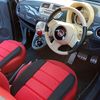 fiat 500 2013 CFJ1547395 image 9