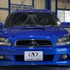 subaru legacy-touring-wagon 2003 quick_quick_TA-BH5_BH5-243113 image 2