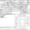 suzuki spacia 2021 -SUZUKI 【岐阜 582や8017】--Spacia MK53S-764911---SUZUKI 【岐阜 582や8017】--Spacia MK53S-764911- image 3