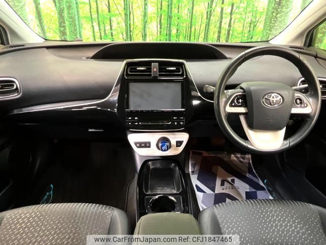 toyota prius 2016 CFJ1847465 image 2