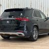 mercedes-benz gle-class 2020 -MERCEDES-BENZ--Benz GLE 3DA-167123--WDC1671232A044777---MERCEDES-BENZ--Benz GLE 3DA-167123--WDC1671232A044777- image 17