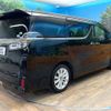 toyota vellfire 2018 -TOYOTA--Vellfire DBA-AGH30W--AGH30-0186405---TOYOTA--Vellfire DBA-AGH30W--AGH30-0186405- image 18