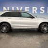 mercedes-benz amg 2018 -MERCEDES-BENZ--AMG CBA-253964--WDC2539642F422144---MERCEDES-BENZ--AMG CBA-253964--WDC2539642F422144- image 16